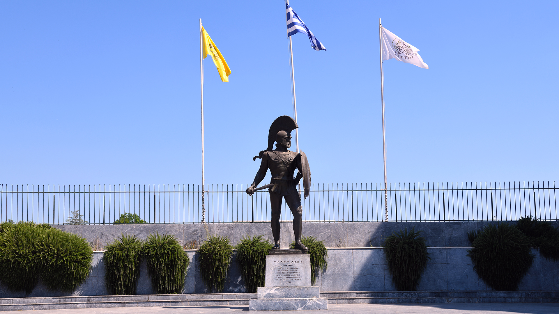 agalma_leonida_sparti