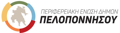 ΠΕΔ Πελοποννήσου